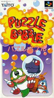 Photo de la boite de Puzzle Bobble - Bust a Move